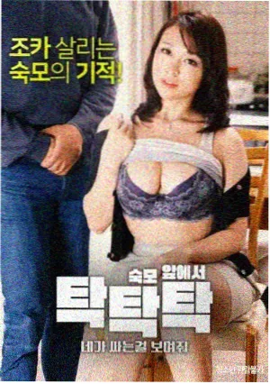 骷髅骑士 因果律之外的存在 剑风传奇 剧场版人物图